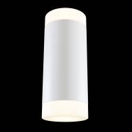 Бра Technical C027WL-L10W - Бра Technical C027WL-L10W