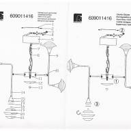 609011416 Фленсбург 16*5W LED 220 V люстра - 609011416 Фленсбург 16*5W LED 220 V люстра