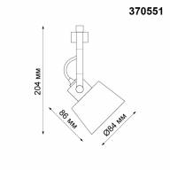 370551 PORT NT19 108 черный Светильник трековый однофазный трехжильный IP20 GU10 50W 230V VETERUM - 370551 PORT NT19 108 черный Светильник трековый однофазный трехжильный IP20 GU10 50W 230V VETERUM