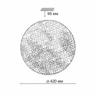 2081/DL SN 052 Светильник пластик LED 48Вт 3000-6000K D420 IP43 пульт ДУ GLORI - 2081/DL SN 052 Светильник пластик LED 48Вт 3000-6000K D420 IP43 пульт ДУ GLORI