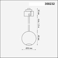358232 KONST NT19 золото Подвесной модуль к 358212-358224 длина провода 1.5м (регулируемый) OKO - 358232 KONST NT19 золото Подвесной модуль к 358212-358224 длина провода 1.5м (регулируемый) OKO