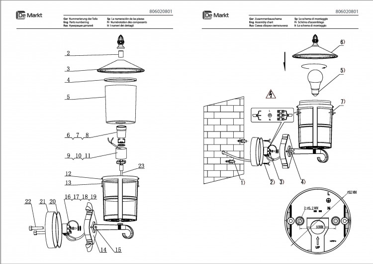 806020801 Телаур 1*60W E27 220 V IP44 светильник