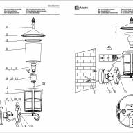 806020801 Телаур 1*60W E27 220 V IP44 светильник - 806020801 Телаур 1*60W E27 220 V IP44 светильник