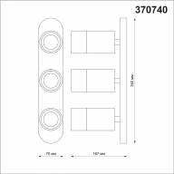 370740 OVER NT21 214 белый Светильник накладной IP20 GU10 9W 235V FLAX - 370740 OVER NT21 214 белый Светильник накладной IP20 GU10 9W 235V FLAX
