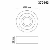 370443 SPOT NT19 263 жемчужный черный Встраиваемый светильник IP20 GU10 50W 220V LILAC - 370443 SPOT NT19 263 жемчужный черный Встраиваемый светильник IP20 GU10 50W 220V LILAC