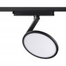 358348 PORT NT20 070 черный Светильник трековый однофазный трехжильный IP20 LED 4000K 18W 85-265V HAT