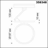 358348 PORT NT20 070 черный Светильник трековый однофазный трехжильный IP20 LED 4000K 18W 85-265V HAT - 358348 PORT NT20 070 черный Светильник трековый однофазный трехжильный IP20 LED 4000K 18W 85-265V HAT