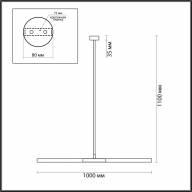 4307/2 HIGHTECH ODL22 115 черный Потолочный светильник IP20 G9 2*40W SOHO - 4307/2 HIGHTECH ODL22 115 черный Потолочный светильник IP20 G9 2*40W SOHO