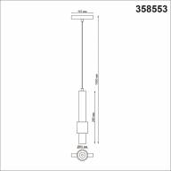 358553 SHINO NT21 049 черный Трековый светильник для низков. шинопровода, длина провода 1м IP20 LED 4000K 12W 48V FLUM - 358553 SHINO NT21 049 черный Трековый светильник для низков. шинопровода, длина провода 1м IP20 LED 4000K 12W 48V FLUM