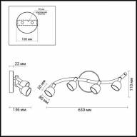 3623/24WL LEDIO LN18 13 хром Подсветка LED 4000K 1920Лм 4*6W 220V FAROBIANCO - 3623/24WL LEDIO LN18 13 хром Подсветка LED 4000K 1920Лм 4*6W 220V FAROBIANCO