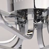 496016712 Аурих 54W LED 220 V люстра - 496016712 Аурих 54W LED 220 V люстра