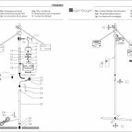 725040803 Чил-аут 3*5W LED 220 V торшер - 725040803 Чил-аут 3*5W LED 220 V торшер