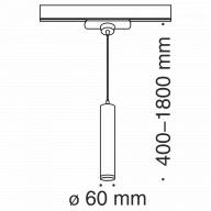 Трековый светильник Technical TR008-1-GU10-W - Трековый светильник Technical TR008-1-GU10-W