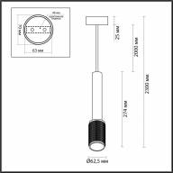 4237/1 HIGHTECH ODL22 183 золотистый/металл Подвесной светильник IP20 LED GU10 max 10W MEHARI - 4237/1 HIGHTECH ODL22 183 золотистый/металл Подвесной светильник IP20 LED GU10 max 10W MEHARI