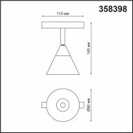 358398 SHINO NT20 054 белый/хром Трековый св-ник для низков.шинопровода IP20 LED 4000K 10W 48V FLUM - 358398 SHINO NT20 054 белый/хром Трековый св-ник для низков.шинопровода IP20 LED 4000K 10W 48V FLUM