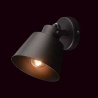 547021201 Ринген 1*60W E27 220 V IP20 спот - 547021201 Ринген 1*60W E27 220 V IP20 спот