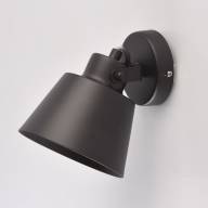 547021201 Ринген 1*60W E27 220 V IP20 спот - 547021201 Ринген 1*60W E27 220 V IP20 спот