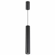 3830/1CA HIGHTECH ODL19 267 матов.черный/металл Подвесн/накладн.св-икGU10 1*50W 60хH400-1420 VINCERE - 3830/1CA HIGHTECH ODL19 267 матов.черный/металл Подвесн/накладн.св-икGU10 1*50W 60хH400-1420 VINCERE