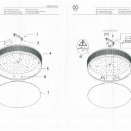 709010101 Смальта 21W LED 220 V люстра - 709010101 Смальта 21W LED 220 V люстра