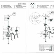 482015812 Селена 12*40W E14 220 V люстра - 482015812 Селена 12*40W E14 220 V люстра