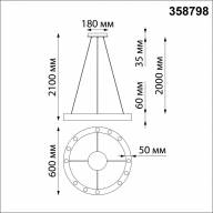 358798 OVER NT21 181 черный Светильник накладной светодиодный, длина провода 2м IP20 LED 50W 4800Лм 4000K 220-240V NLO - 358798 OVER NT21 181 черный Светильник накладной светодиодный, длина провода 2м IP20 LED 50W 4800Лм 4000K 220-240V NLO