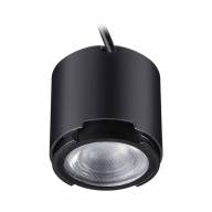 358194 SPOT NT19 232 черный Модуль к артикулам 358195-358198 IP20 LED 4000K 9W 220В MELANG - 358194 SPOT NT19 232 черный Модуль к артикулам 358195-358198 IP20 LED 4000K 9W 220В MELANG
