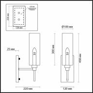 4688/1W MODERN ODL20 405 хром/дымчатый Бра E14 1*40W DIATRA - 4688/1W MODERN ODL20 405 хром/дымчатый Бра E14 1*40W DIATRA