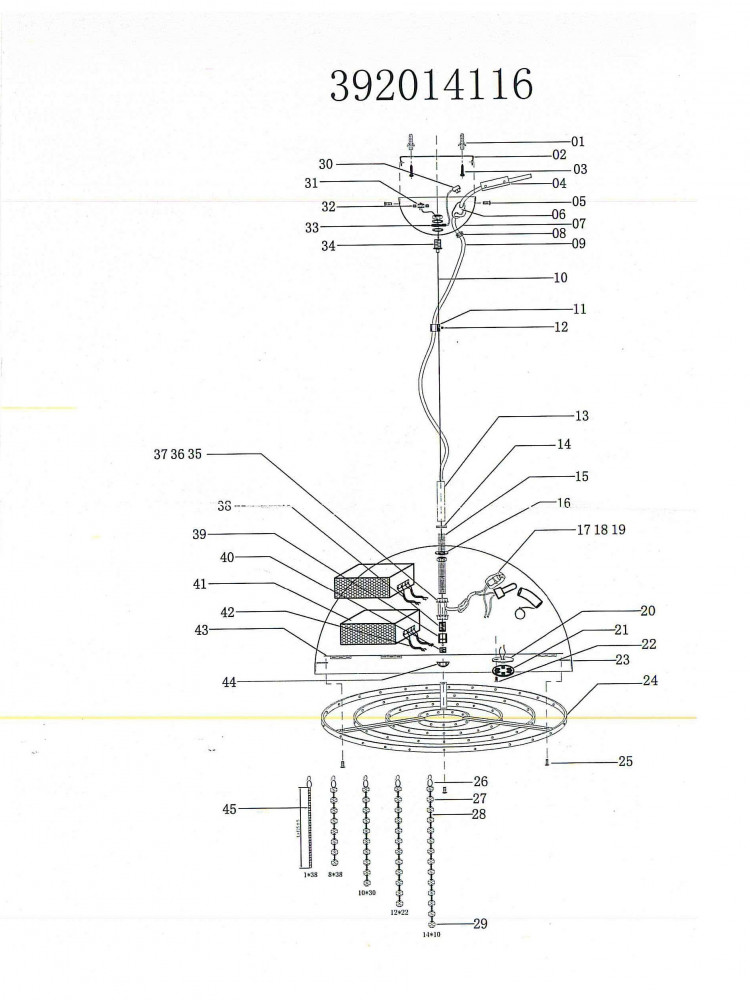 392014116 Фьюжн 16*3W ChipLED 220 V люстра