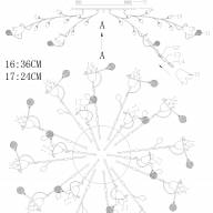 294011618 Подснежник хром 18*20W G4  12 V люстра(пульт) - 294011618 Подснежник хром 18*20W G4  12 V люстра(пульт)