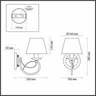 4541/1W NEOCLASSI LN21 123 белый Бра E14 40W 220V FLEUR - 4541/1W NEOCLASSI LN21 123 белый Бра E14 40W 220V FLEUR