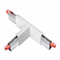 135118 OVER NT20 176 белый Светильник без драйвера для арт 358161 IP20 LED 4000K 6W 220-240V ITER - 135118 OVER NT20 176 белый Светильник без драйвера для арт 358161 IP20 LED 4000K 6W 220-240V ITER