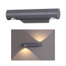 358089 STREET NT19 334 темно-серый Ландшафтный светильник IP54 LED 3000К 11W 220V KAIMAS
