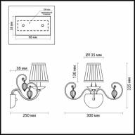 3921/1W CLASSIC ODL18 497 бронза/ткань/стекло Бра IP20 E14 40W 220V NIAGARA - 3921/1W CLASSIC ODL18 497 бронза/ткань/стекло Бра IP20 E14 40W 220V NIAGARA