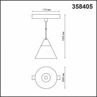 358405 SHINO NT20 043 хром/черн Трековый св-к для низков.шинопровода IP20 LED 4000K 10W FLUM - 358405 SHINO NT20 043 хром/черн Трековый св-к для низков.шинопровода IP20 LED 4000K 10W FLUM