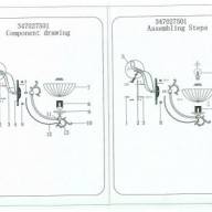 347027501 Фелиция 1*60W E27 220V бра - 347027501 Фелиция 1*60W E27 220V бра