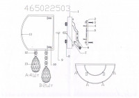 465022503 Жаклин 3*20W G4 12 V бра