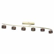 725011006 Чил-аут 6*5W LED 220 V люстра - 725011006 Чил-аут 6*5W LED 220 V люстра