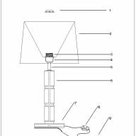 250038901 Уют 1*60W Е27 220 V наст. лампа - 250038901 Уют 1*60W Е27 220 V наст. лампа
