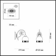 3619/1W COMFI LN18 165 жемчужно-золотой Бра E14 60W 220V FLAVIO - 3619/1W COMFI LN18 165 жемчужно-золотой Бра E14 60W 220V FLAVIO