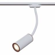 Трековый светильник Technical TR010-1-GU10-W - Трековый светильник Technical TR010-1-GU10-W