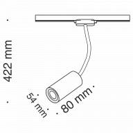 Трековый светильник Technical TR010-1-GU10-W - Трековый светильник Technical TR010-1-GU10-W