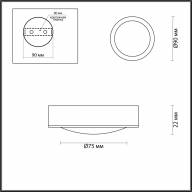 4343/7CL HIGHTECH ODL22 161 хром/металл Потолочный светильник IP20 COB LED 7W 424Лм 3000K IP20 REUS - 4343/7CL HIGHTECH ODL22 161 хром/металл Потолочный светильник IP20 COB LED 7W 424Лм 3000K IP20 REUS