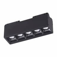 358073 SHINO NT19 031 черный Трековый светильник для низков.шинопровода IP20 LED 4000К 10W 24V KIT - 358073 SHINO NT19 031 черный Трековый светильник для низков.шинопровода IP20 LED 4000К 10W 24V KIT