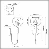 4697/1W PENDANT ODL20 297 золотой/янтарный Бра E14 1*40W LEVA - 4697/1W PENDANT ODL20 297 золотой/янтарный Бра E14 1*40W LEVA