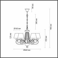4541/5 NEOCLASSI LN21 белый 123 Люстра E14 5*40W 220V FLEUR - 4541/5 NEOCLASSI LN21 белый 123 Люстра E14 5*40W 220V FLEUR