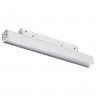 358413 SHINO NT20 057 белый Трековый светильник для низков. шинопровода IP20 LED 4000K 12W 48V FLUM