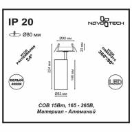 357551 SPOT NT18 254 черный Встраиваемый светильник IP20 LED 4000K 15W 160-265V SELENE - 357551 SPOT NT18 254 черный Встраиваемый светильник IP20 LED 4000K 15W 160-265V SELENE