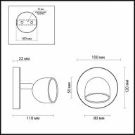 3623/6WL LEDIO LN18 13 хром Подсветка LED 6W 4000K 480Лм 220V FAROBIANCO - 3623/6WL LEDIO LN18 13 хром Подсветка LED 6W 4000K 480Лм 220V FAROBIANCO
