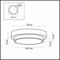 2746/2C DROPS ODL15 545 хром/стекло Н/п светильник IP44 E14 2*40W 220V HOLGER - 2746/2C DROPS ODL15 545 хром/стекло Н/п светильник IP44 E14 2*40W 220V HOLGER