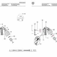 294026001 Подснежник 1*40W E14 220 V бра - 294026001 Подснежник 1*40W E14 220 V бра